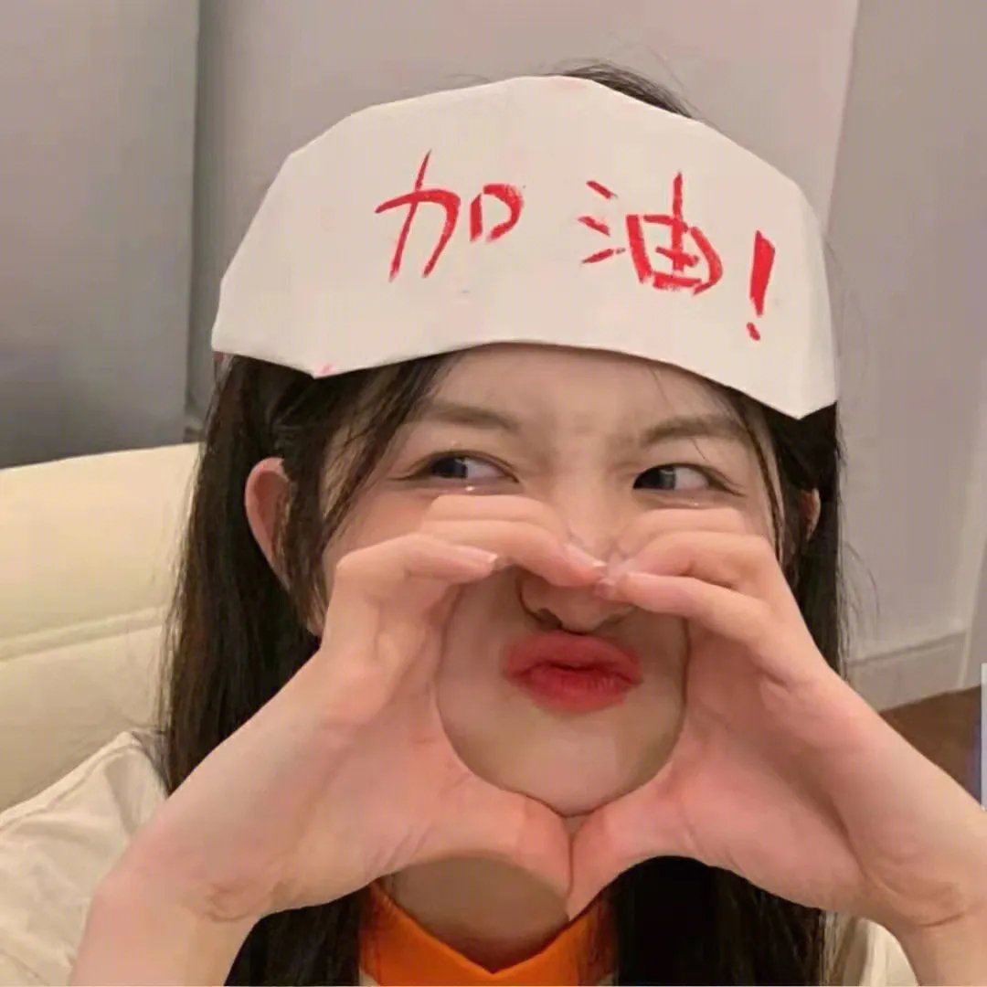 姐姐，过来给我亲亲